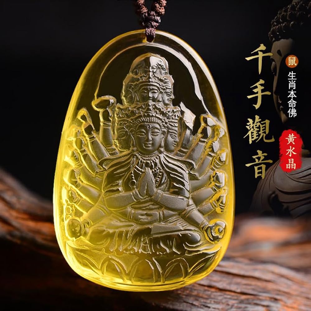 Amazon.com: Ecqizer 天然黄水晶千手观音吊坠/Feng Shui 女款